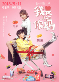 调教女犬